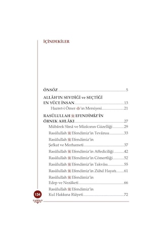 Fahr-i Alem Habib-i Hüda Hz. Muhammed Mustafa - Osman Nuri Topbaş