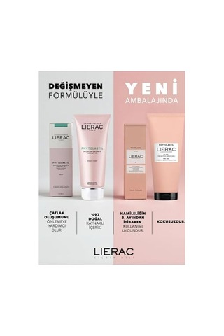 Phytolastil Gel Çatlak Kremi 200 Ml, 3701436932084