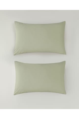 English Home Novella Premium Pamuk Dokulu 2'li Yastık Kılıfı 50x70 Cm Açık Yeşil Açık Yeşil