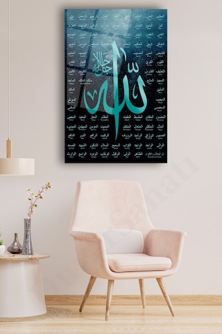 Allah'ın 99 İsmi Esmaül Hüsna Dini Dikey Cam Tablo Evlika Ev Ofis Salon Duvar Dekoru Hediyelik Büyük Tablo