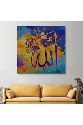 Saygı Duyulan Yüce Allah Yazılı Dekoratif Kanvas Tablo -3338 90 X 90