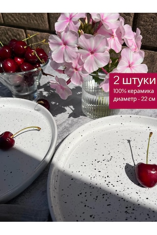 Ylla 22 Cm Kenarlı Mermer Desenli Seramik Tabak Takımı 235648123 Beyaz