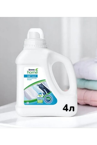 Emvej/amway/koncentrirovannyj Kondicioner Konsantre Sıvı Çamaşır Deterjanı 419494298