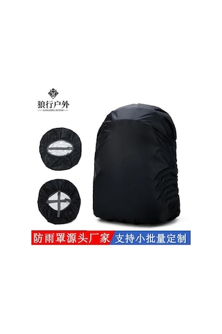 Tongxida Askeri Çanta Yağmurluk - Siyah 90-100l, Su Geçirmez, Toz Koruyucu, Çapraz Kilitli, Hafif, Taşınması Kolay, Doğa Aktiv Çok Renkli