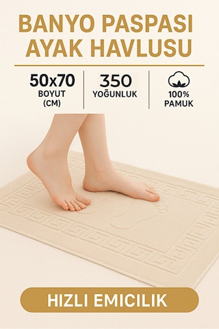 Serra 5 Adet %100 Pamuk En Iyi Emici Ayak Havlusu Konforlu Banyo Paspası 50x70cm Bej