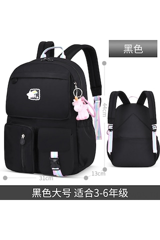 Neevoyu Kız Çocuk Okul Çanta 1-5. Sınıf Hafif Ağırlık Düşürücü Omuz Çantası 2021 Yeni Desenli Dayanıklı Siyah Askılı Aksesuar Siyah