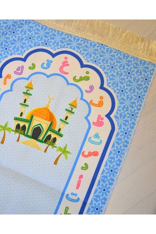 Çocuk Namaz Seccadesi Renkli, Hafif Ve Yumuşak Yapılı Çocuk Seccadesi, Eğlenceli Tasarımlı İbadet Seccadesi Mavi