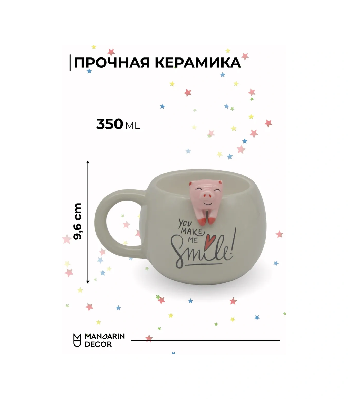 Mandarin Decor Kahve Ve Çay İçin Seramik Kupa, Figür Baskılı 252227096 Gri