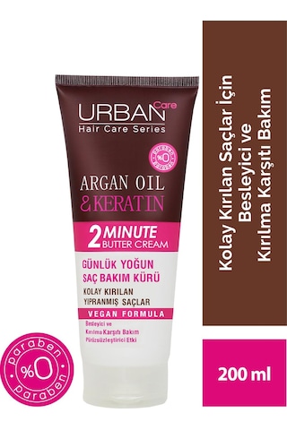 Urban Care 2 Minute Argan Oil Saç Bakım Kürü Keratin Maske 200 ML