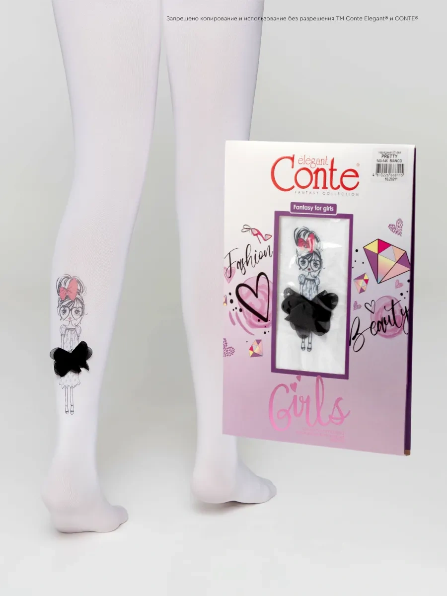 Conte Elegant Pretty Çocuk Taytları 87720496 Beyaz