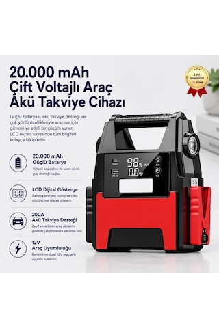 20.000 Mah Çift Voltajlı Araç Akü Takviye Cihazı-1670
