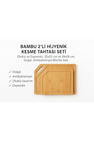 2'li Bambu Kesme Tahtası- 2'li Kesme Tahtası Ve Sunum Seti Açık Kahverengi