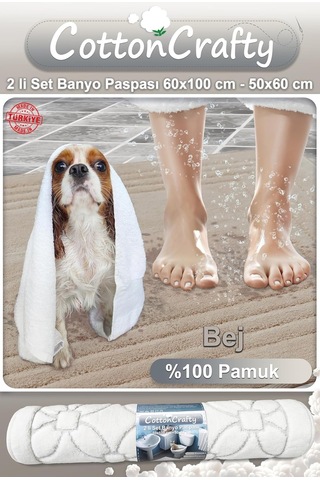 Cottoncrafty %100 Pamuk Dokuma Su Emici Banyo Paspas Seti, Banyo Halısı Vera 2 Li Set 60x100-60x50 Bej Genel