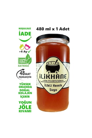 İlikhane Dana İlikli Kemik Suyu 480 ML