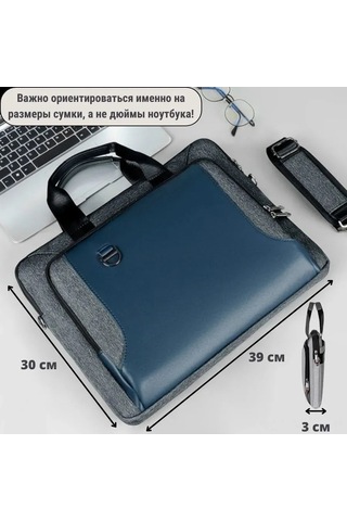 Novahub Şok Emici 13-14 İnç Laptop Çantası - Ayarlanabilir Omuz Askılı, Su Geçirmez, Çok Fonksiyonlu 112 Karakter Gri Gri