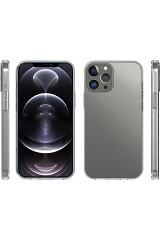 Apple Uyumlu iPhone 14 Pro Max Kilif Seffaf Ince Ve Esnek Süper Silikon 559260558