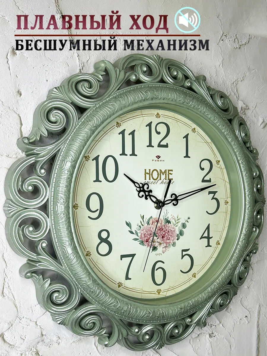 Rubın Dekorasyon İçin Büyük Vintage Saatler Hediye 334430953 Yeşil