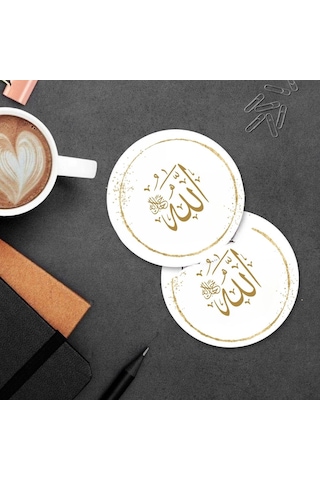 Allah Lafzı Tasarımlı 2 Li Mdf Bardak Altlığı Seti Çok Renkli