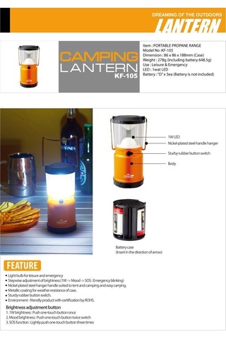 Kovea Camping Lantern Turuncu