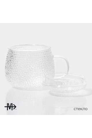 Magistro Sara Cam Çay Kupası 360 Ml, Kapak Ve Süzgeç İle 219565216 Beyaz