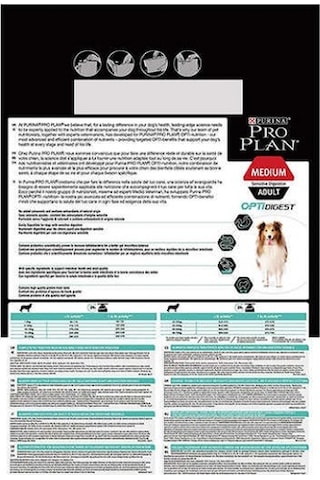 Purina Pro Plan Kuzu Etli Orta Irk Yetişkin Köpek Maması 16500 G