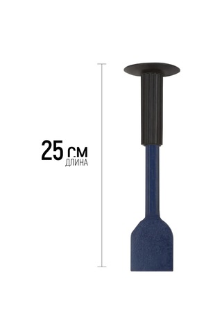 Fıt Fınch Industrıal Tools Fıt Oluklu Çubuk 250 X 16 X 50 Mm 100302715