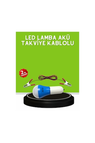 12v Led Ampul Anahtarlı Kablolu Pratik Aydınlatma