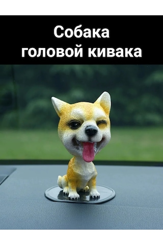 D.kovalev Arabada Kafa Sallayan Köpek 375947295