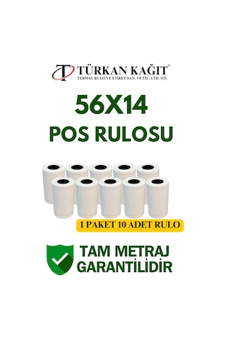 İngenico 56x14 100 Adet Pos Rulosu - Termal Rulo - İngenico Pos Rulosu