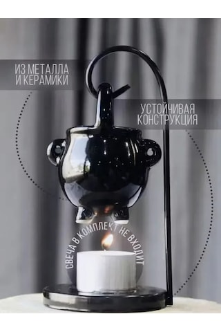 Tenfowee Şık Ve Fonksiyonel Yağ Yakıcı, Mumlu Aromaterapi Ünitesi, Metal Ayaklı Seramik Kettle Siyah