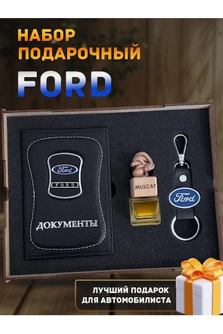 Prestıge Car Ford Araç Aksesuarları Erkek Seti 160239516