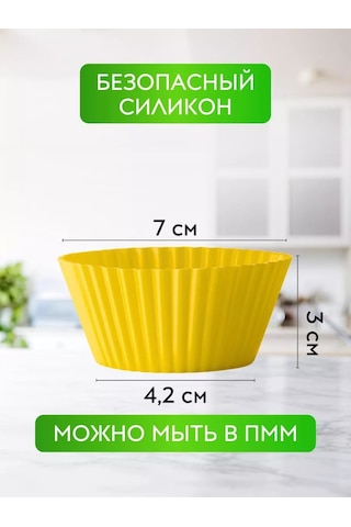 Everest Silikon Kek Kalıbı 238149307 Gri