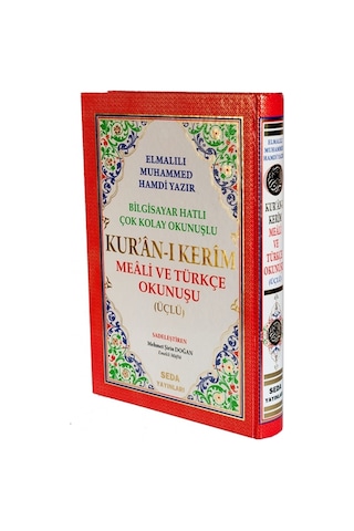 Üçlü Türkçe Okunuşlu Açıklamalı Kur'an-ı Kerim Rahle Boy