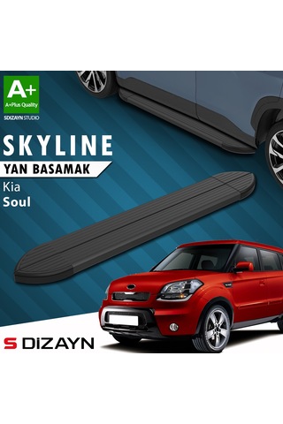 S-dizayn Kia Soul Skyline Siyah Yan Basamak 173 Cm 2009-2014 A+ Kalite