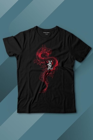 Kendim Seçtim Ejder Dragon Uzak Doğu Japanese Drake Japonca Baskılı Tişört Çocuk T-shirt 001