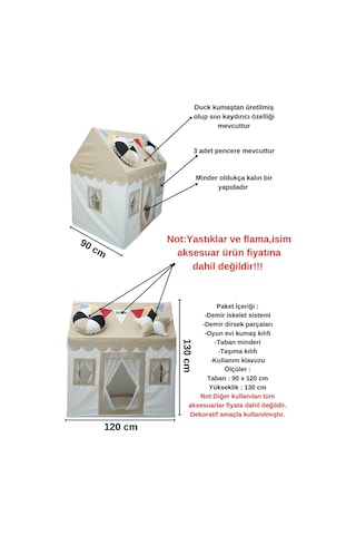 Oyun Evi İlk Heyecan Bej