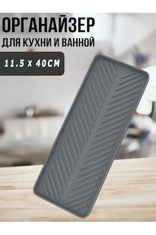 Morabi Lavabo İçin Silikon Sünger Altlığı 464609552 Gri