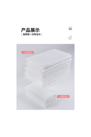 Xiyyadms Seyahat Otel Konukevi İçin Tek Kullandım Büyük Kalın Hızlı Kuruyan Suyu Çeken Bağımsız Paketli 2'li Ped Seti 140x70cm + 58x28cm Diğer