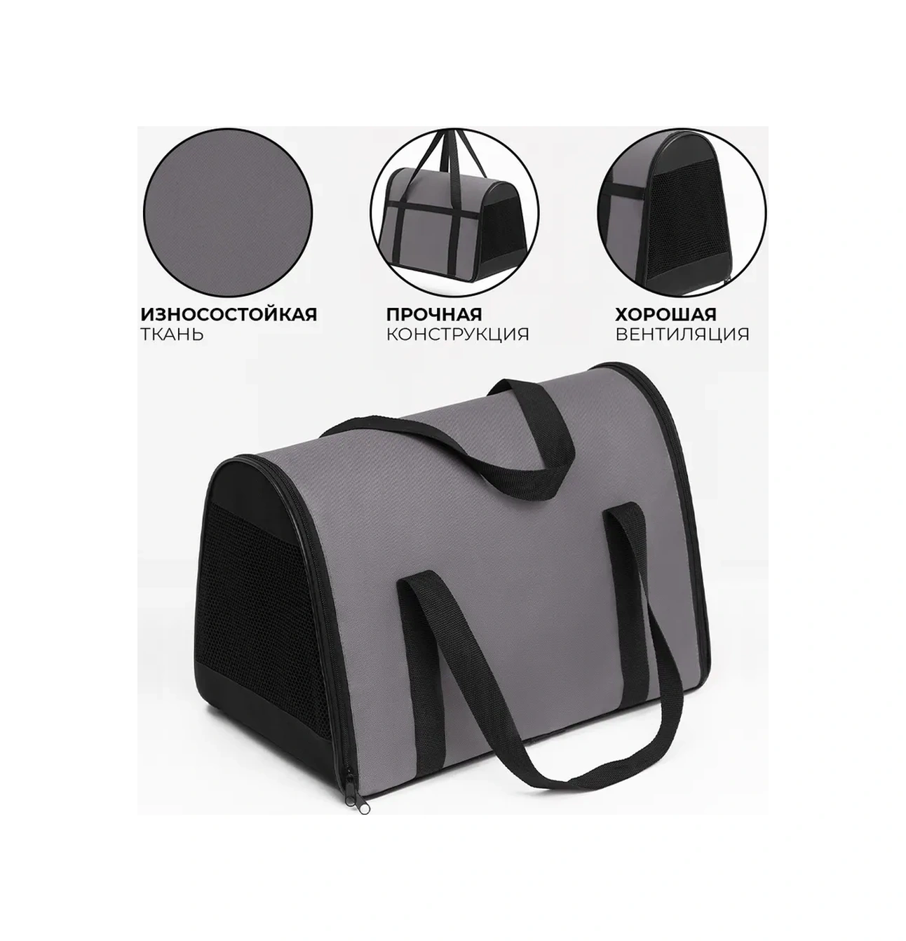 Zoodiwa Yumuşak İskeletli Taşıma Çantası 377517261