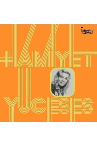 Hamiyet Yüceses