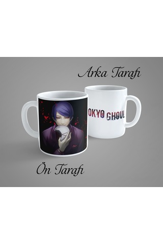 Tokyo Ghoul Shuu Tsukiyama Porselen Kupa Bardak Beyaz Tokyo Ghoul Shuu Tsukiyama Porselen Kupa Bardak Beyaz