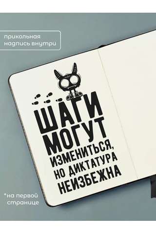 Alistar Gravürlü Ajandadan Oluşan Hediye Seti 411464742 Siyah