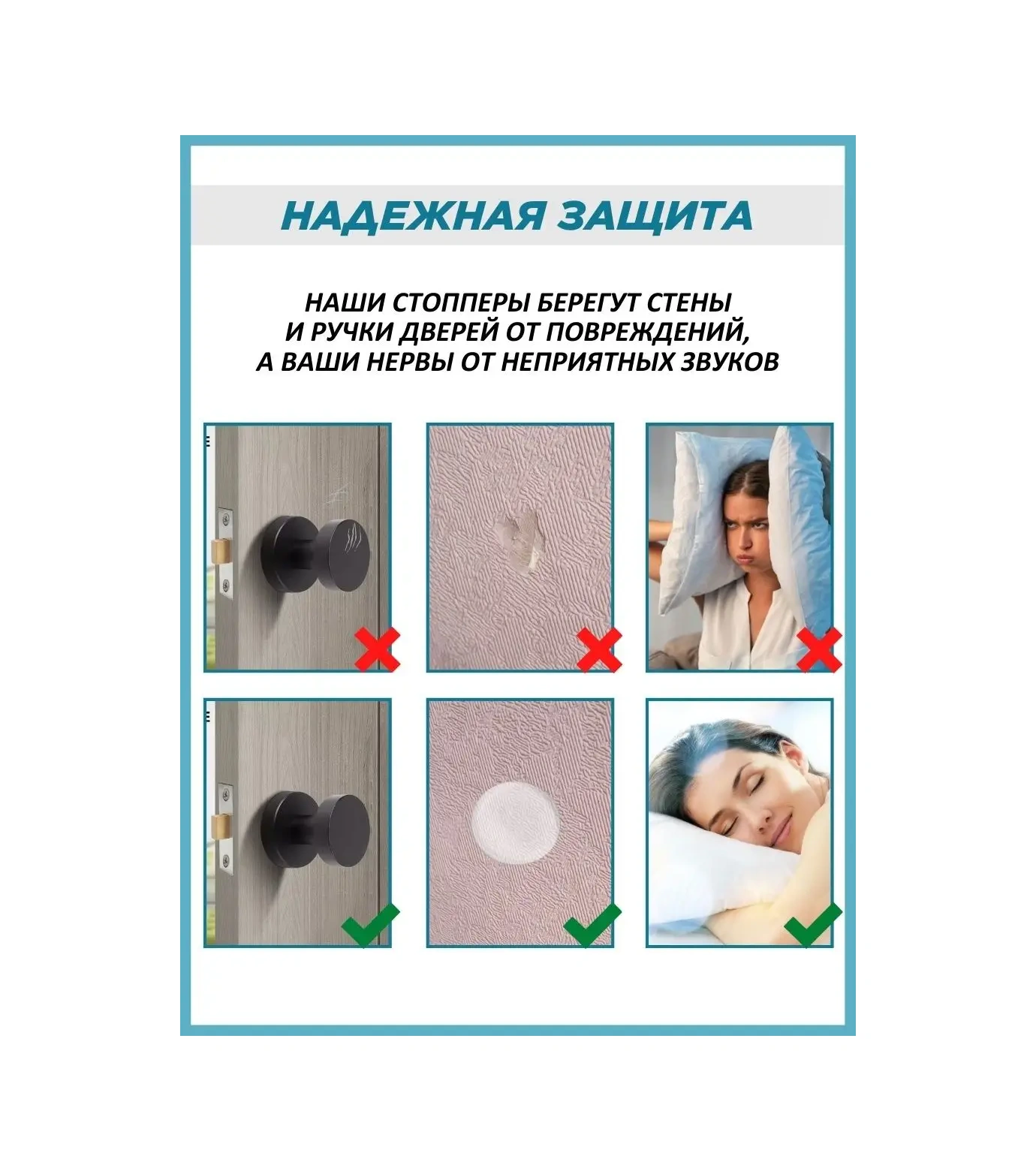 Hangwoods Kapı İçin Duvar Tipi Durdurucu Sınırlayıcı 111196917