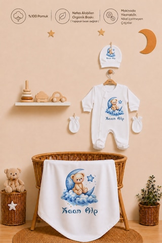 Pia Baby Erkek Bebek 4 Parça Tulum Seti %100 Pamuk İsim Baskılı Kişiye Özel Hastane Çıkışı Battaniyeli 1070bt3x Krem