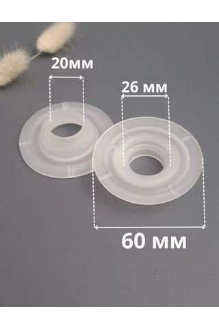 Uklad Bağlantı Elemanları İçin Kilit Membranı 176239339