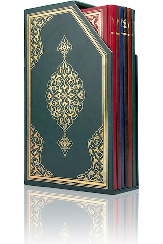 5li Cüz Kuranı Kerim Orta Boy Özel Kutulu Yeşil