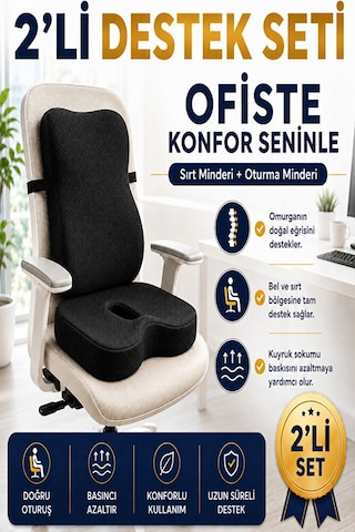 2 Li Ortopedik Visco Minder Seti Ergonomik Bel, Sırt Ve Kuyruk Sokumu Desteği Siyah