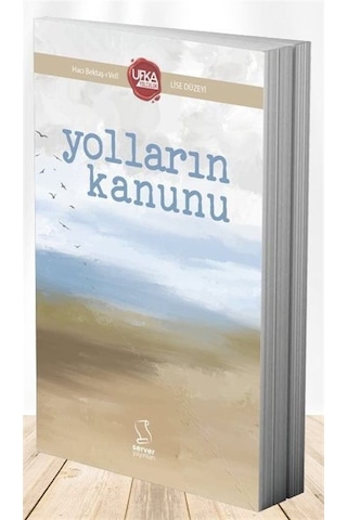 Yolların Kanunu Uy12 Lise Düzeyi / Veysel Yahşi Yolların Kanunu Uy12 Lise Düzeyi / Veysel Yahşi