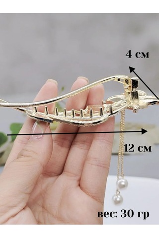 Catalea Family Çiçekli Saç Klipi 429441923 Altın