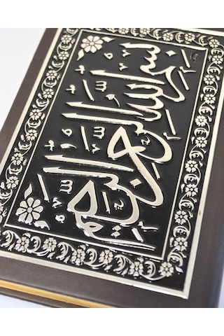 Varak Kabartmalı Gümüş Kaplamalı Orta Boy Kuran-ı Kerim 17x24 Cm, 604 Sayfa Çok Renkli